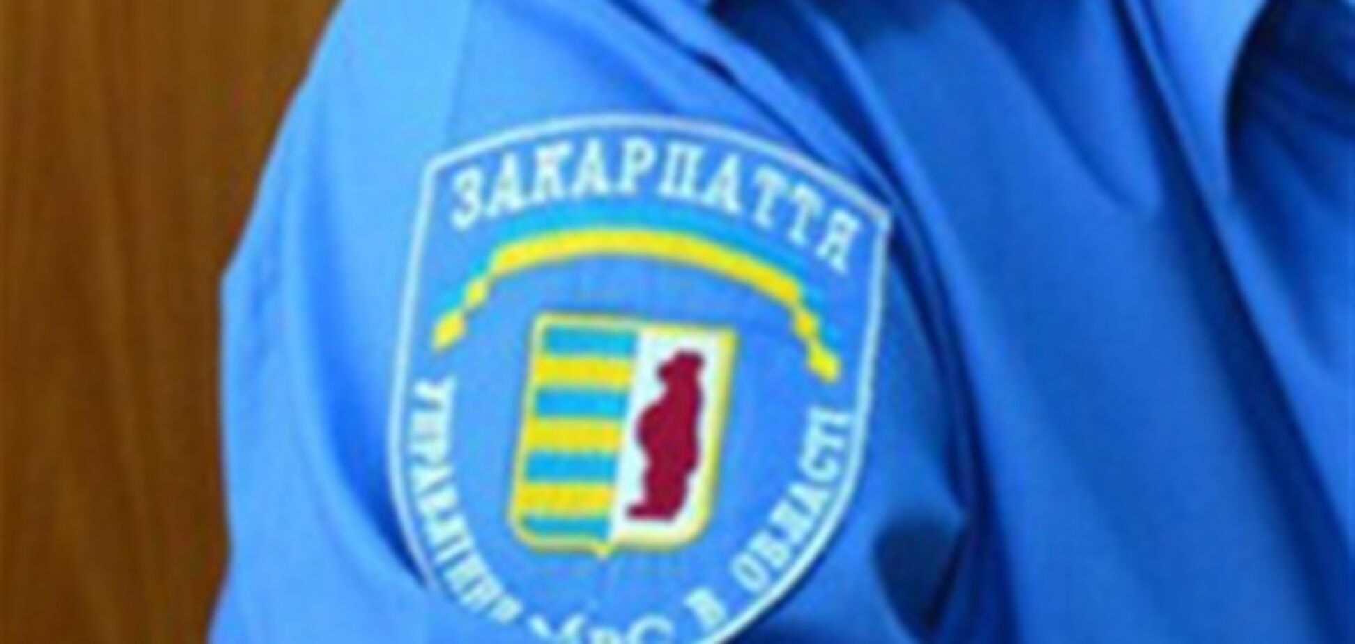 Ужгородські міліціонери отримали форму з дивним тваринам