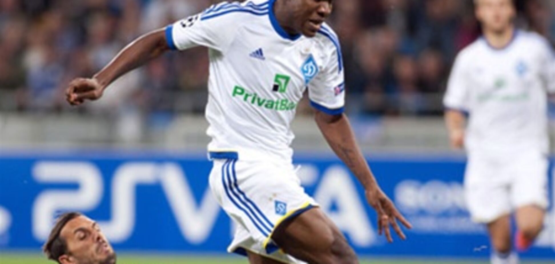 'Динамо' проиграло, но вышло в Лигу чемпионов