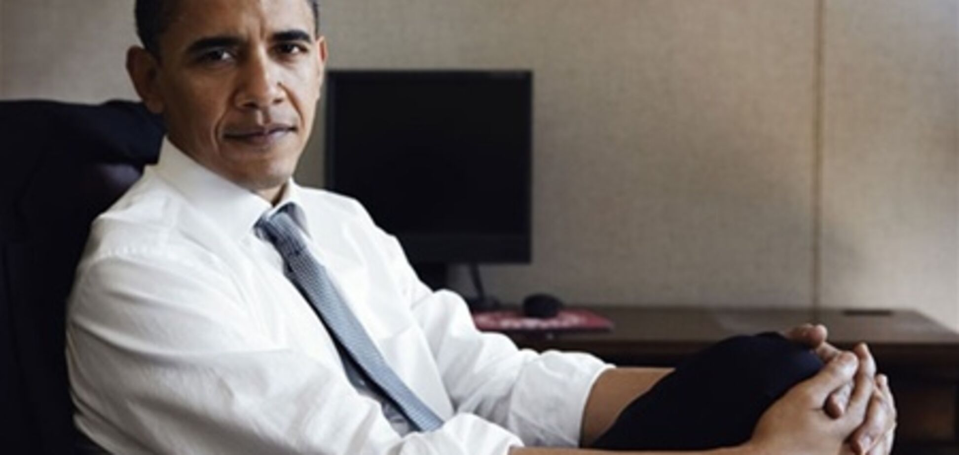 Американские военные готовили покушение на Обаму