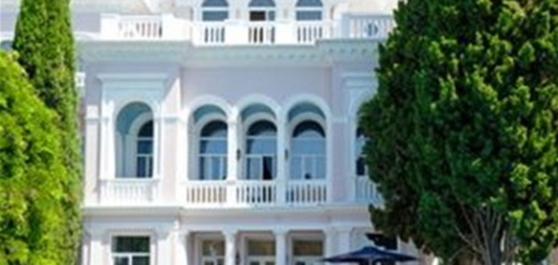Залив радости и счастья
