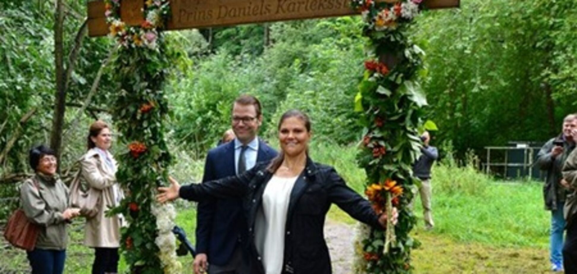 В Швеции открыли Тропу любви