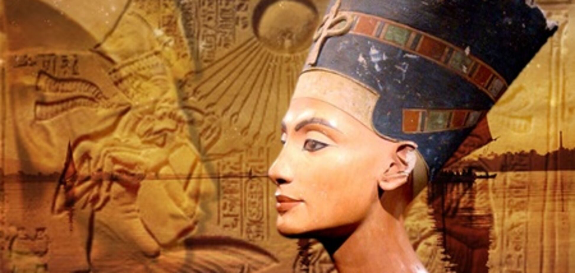 Египетский музей в Берлине готовит выставку о Нефертити, 29 августа 2012