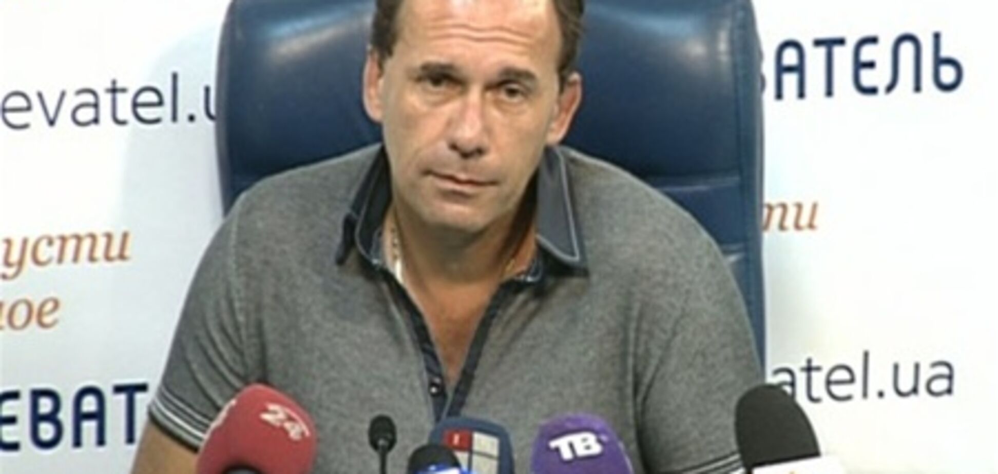 Фомин: Тимошенко имеет право на личную жизнь. Ч.1