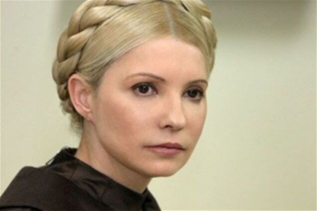 Вищий суд відхилив касацію Тимошенко