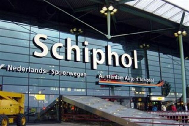 Аэропорт Амстердама закрыли из-за бомбы