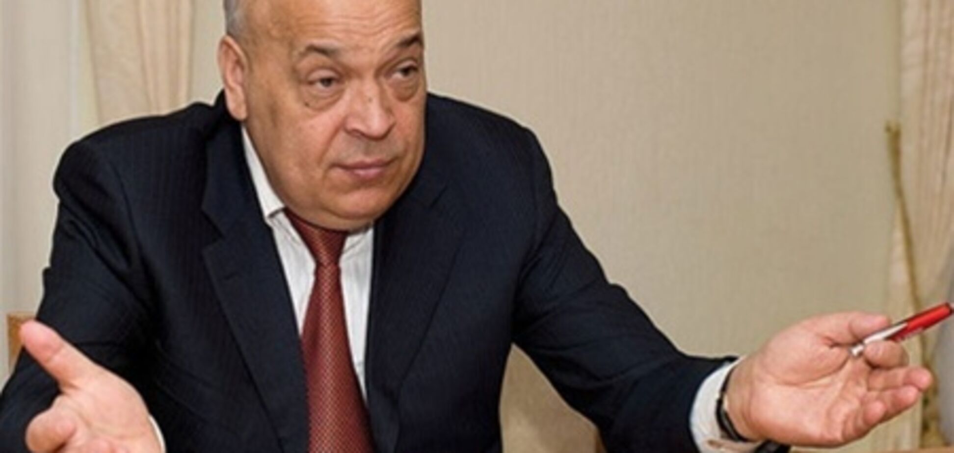 Москаль просит наказать вернувших на работу в МВД предполагаемого убийцу Климентьева