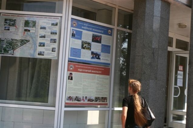 Табачнику посоветовали ограничить абитуриентов