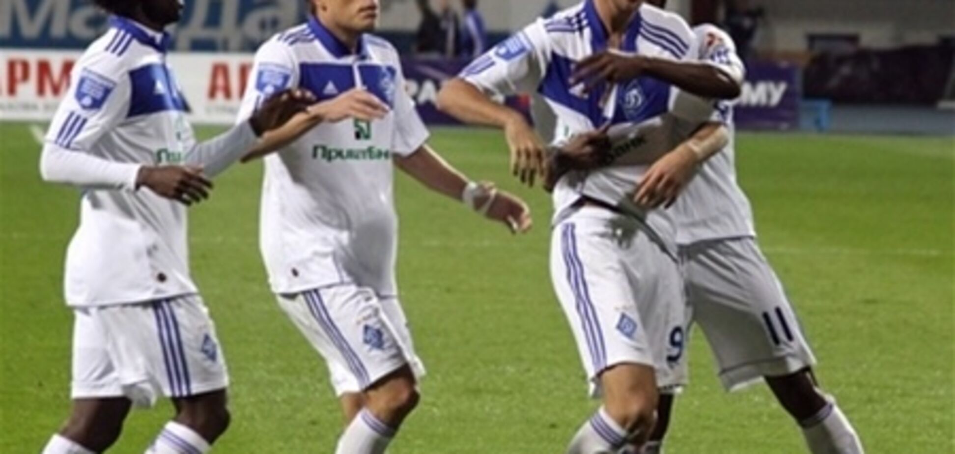 Премьер-лига Украины. 'Динамо' добилось тяжелой победы над 'Кривбассом'