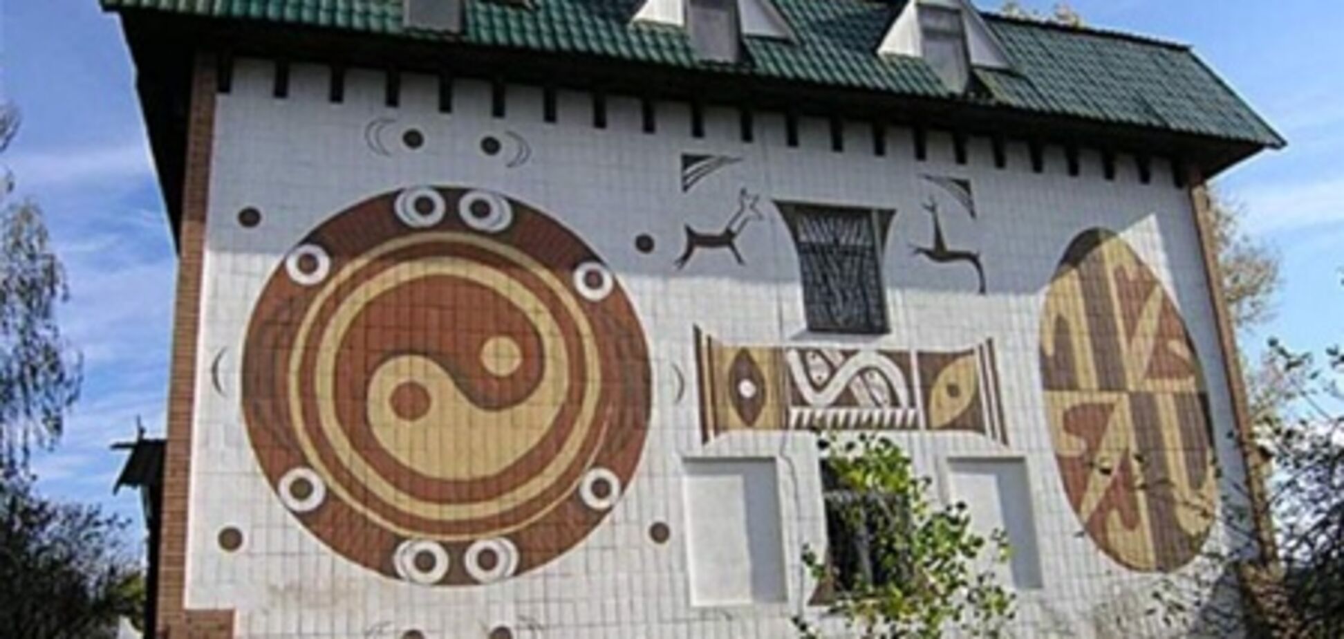 Музей трипольской культуры хотят продать?