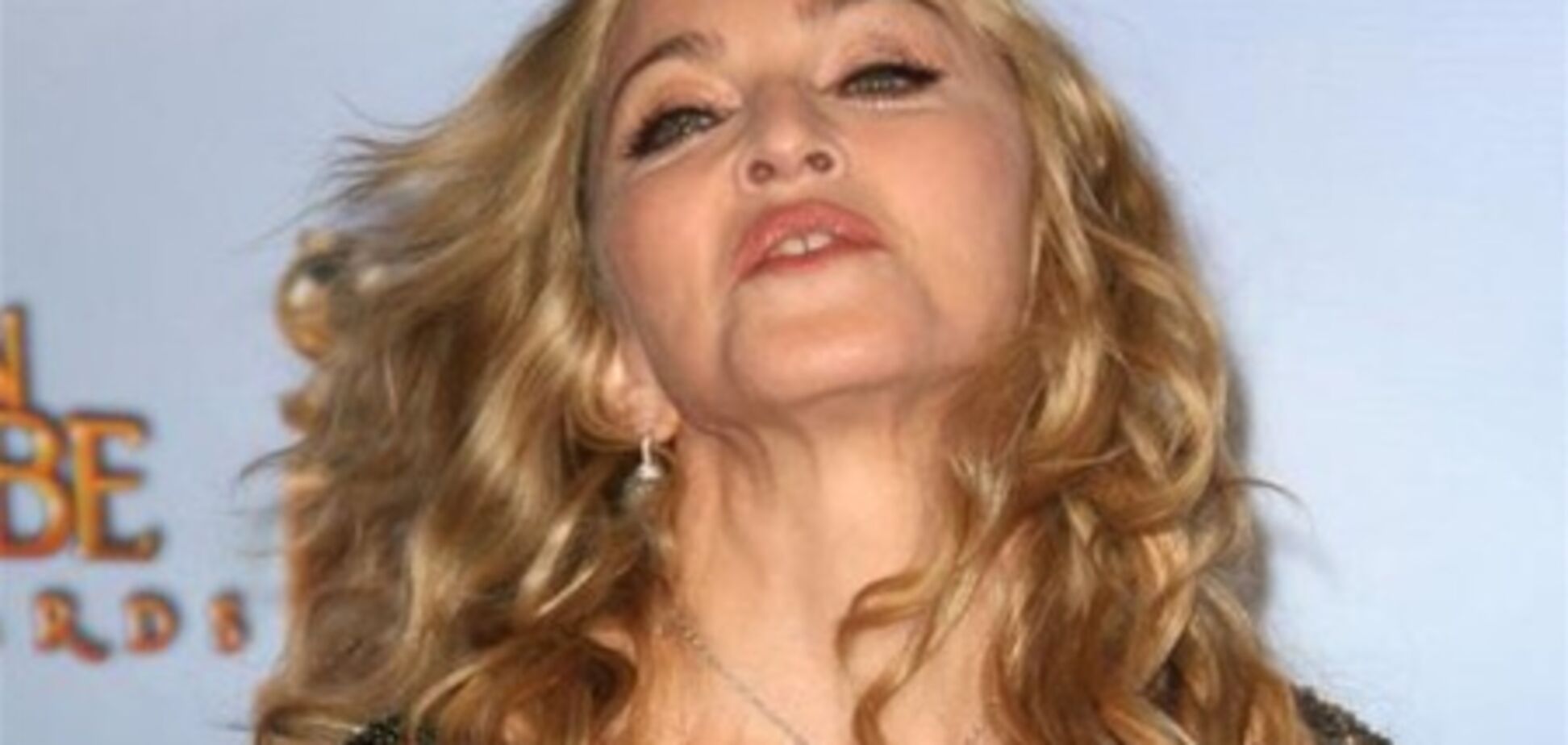 Мадонна живет в Hyatt Regency за €3500 в сутки. Фото