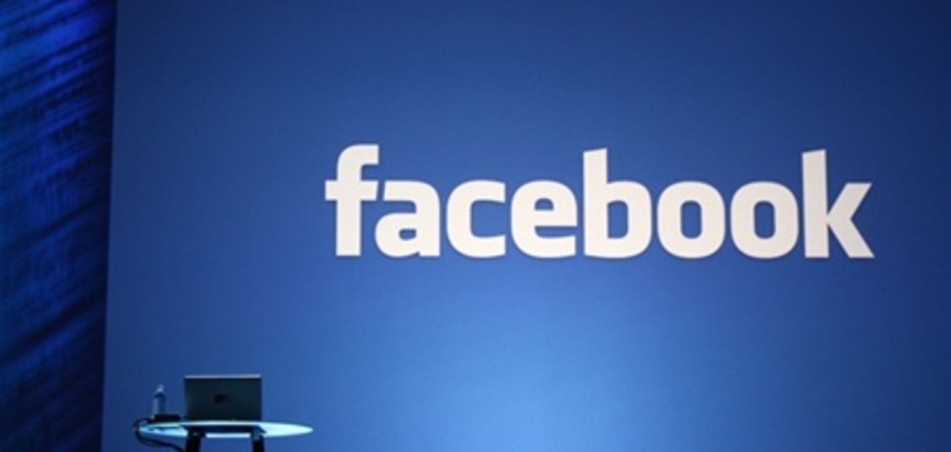 Акции Facebook рухнули ниже $20