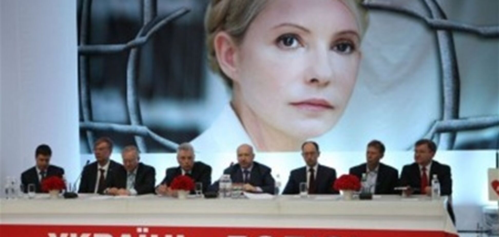 Опозиція продавала місця у своєму списку?