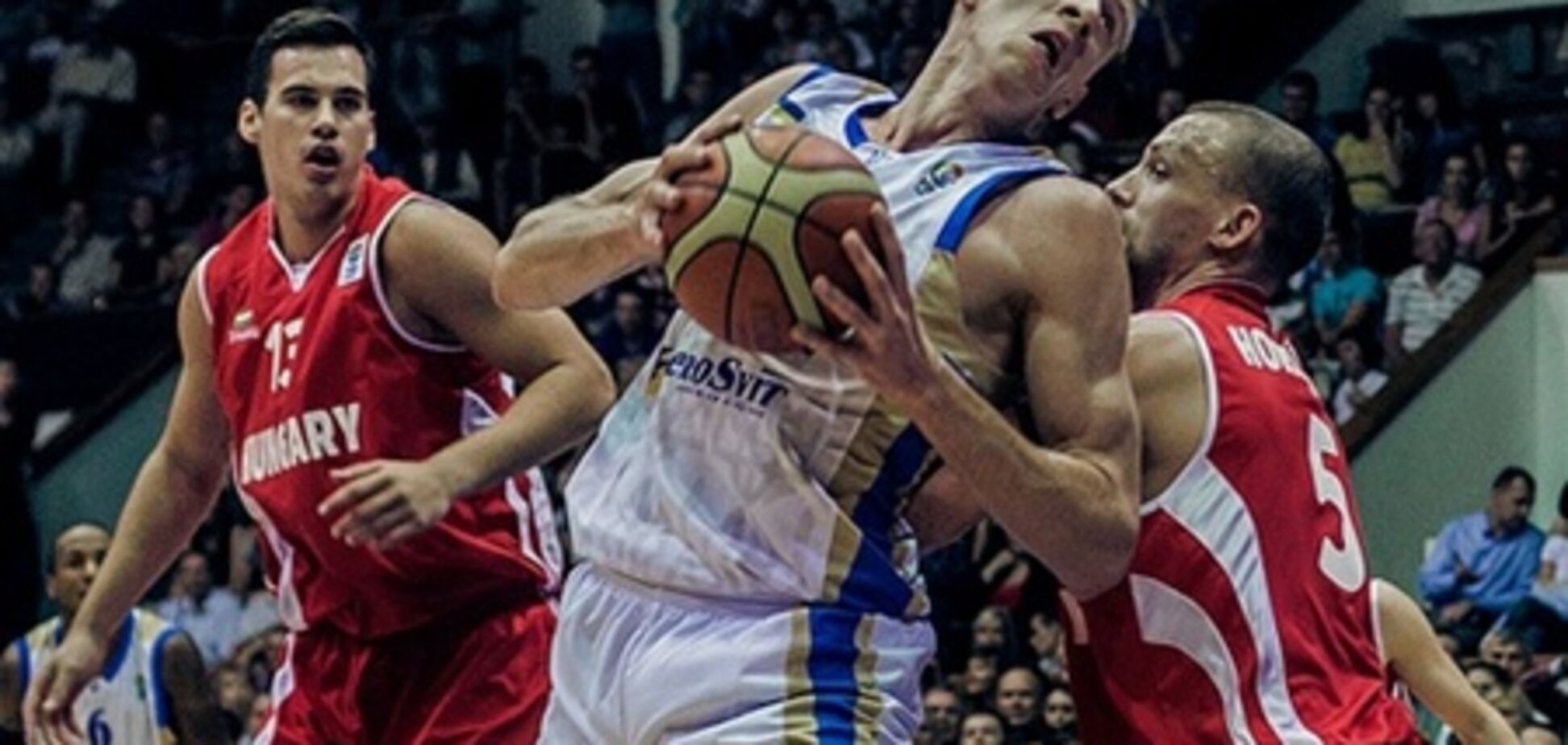 Евробаскет-2013. Украина добыла важнейшую победу