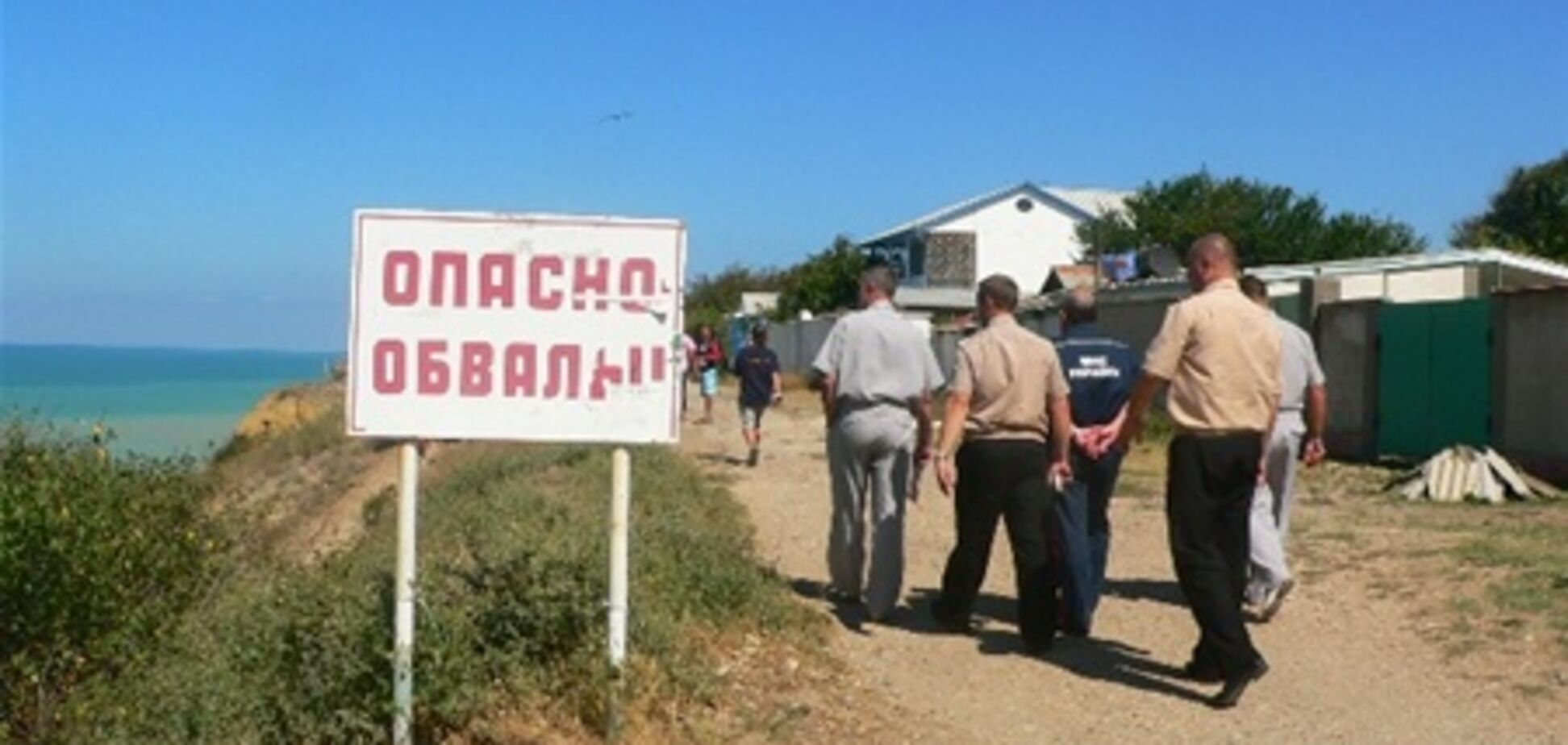 На пляжі в Севастополі стався зсув. Фото