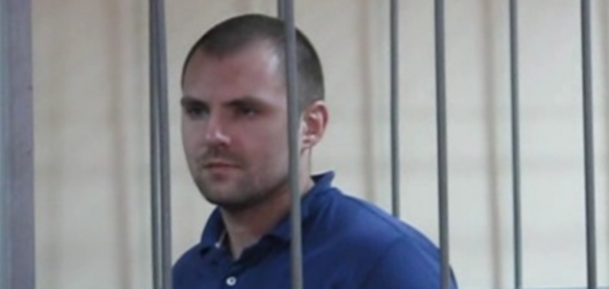 Убийца сотрудников 'Привата': в милиции меня пытали электричеством