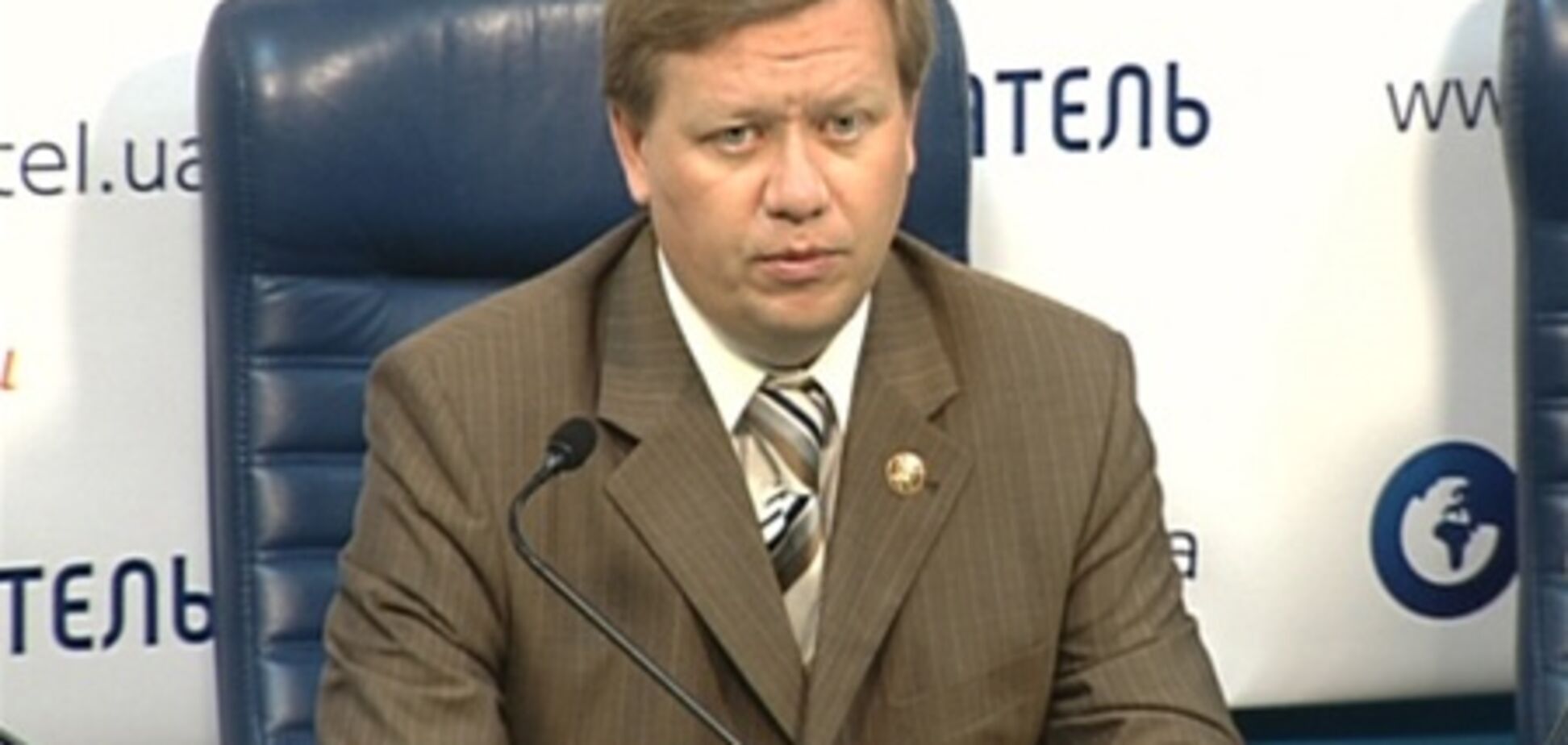Эксперт рассказал о сговоре нефтетрейдеров