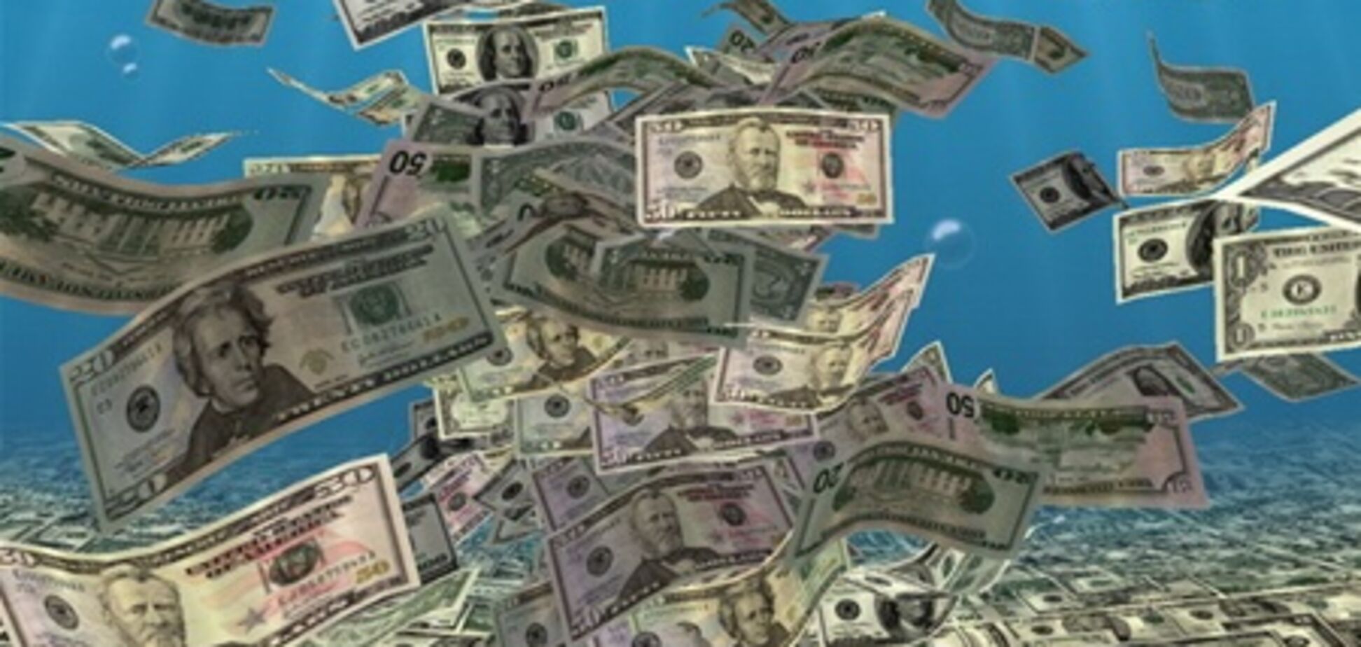 Цены на американскую валюту понизились, 30 августа 2012