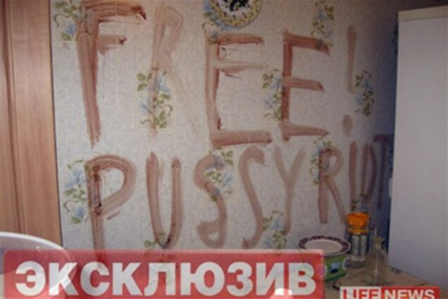 Захист Pussy Riot назвала вбивство в Казані провокацією