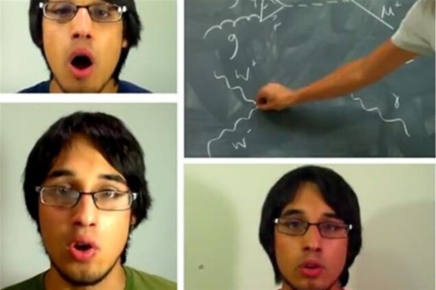 Песня студента-физика о бозоне Хиггса взорвала интернет