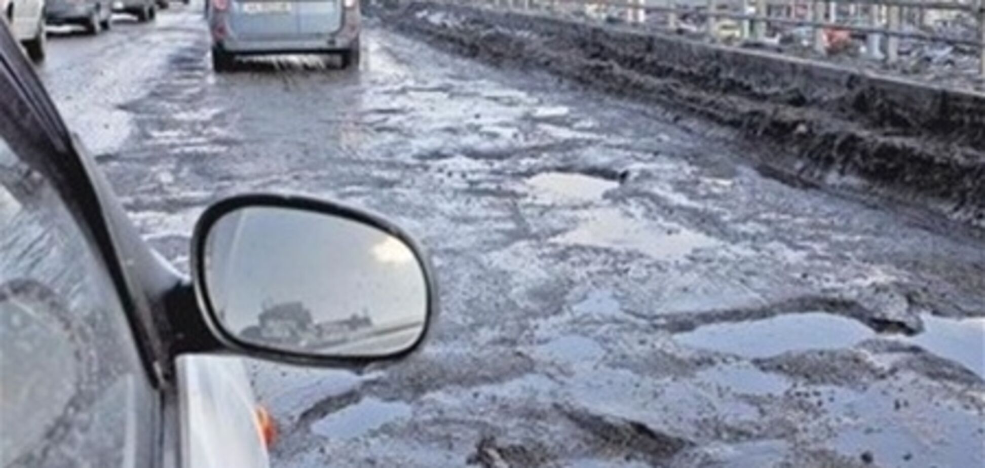 На ремонт всех дорог в Украине уйдет 85 лет - Укравтодор