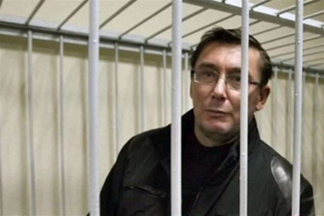 В Менской колонии готовят место для Луценко