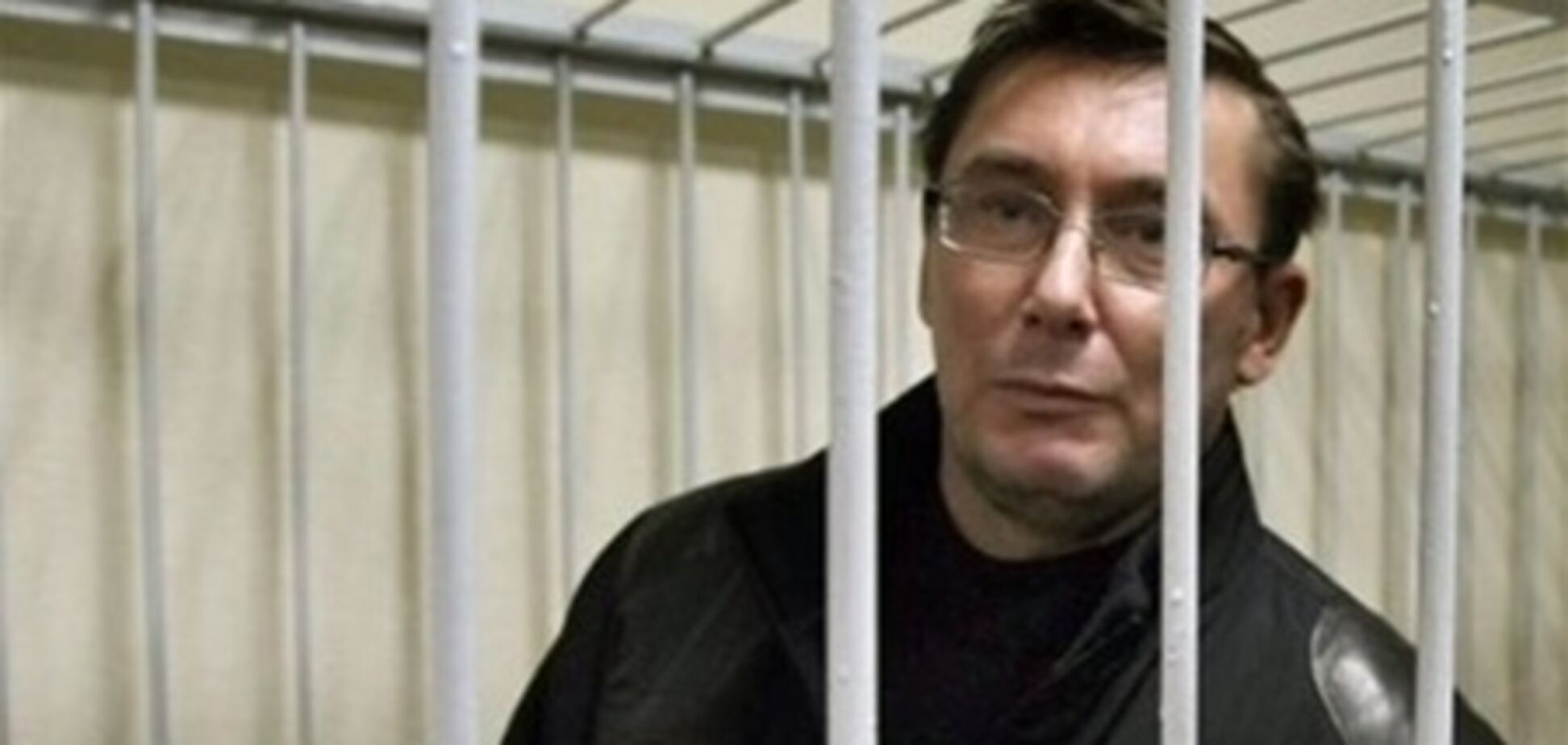 В Менской колонии готовят место для Луценко