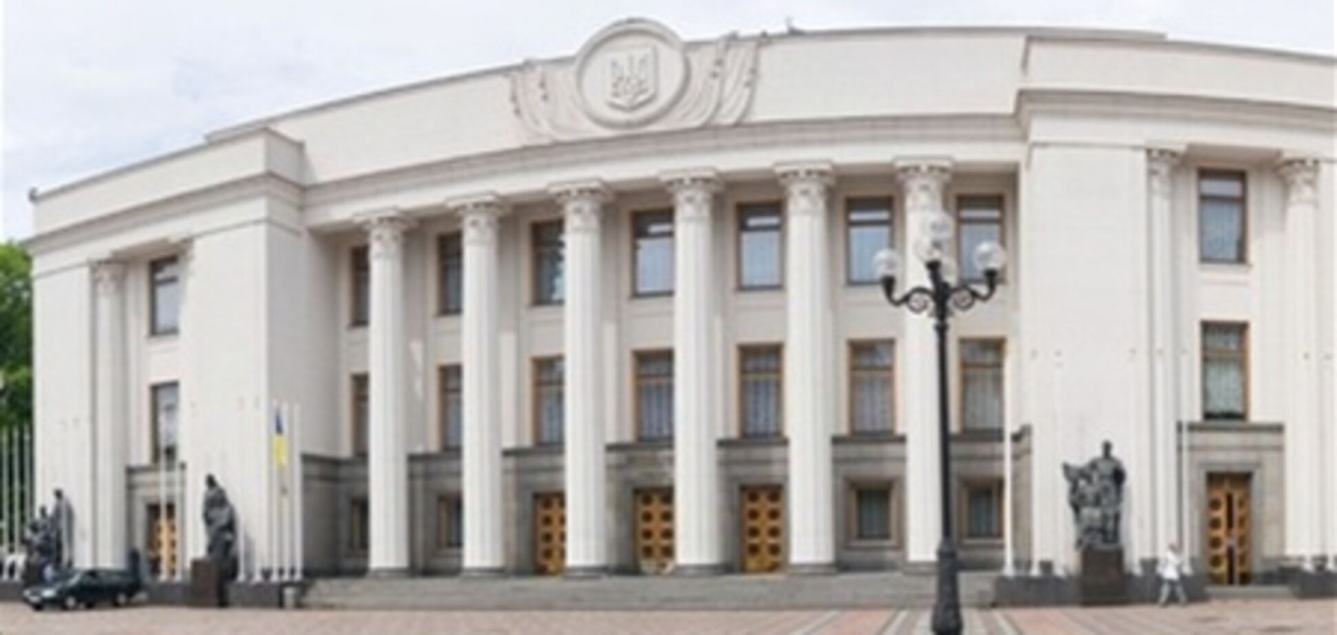 Раду отремонтируют за 1,4 миллиона гривен