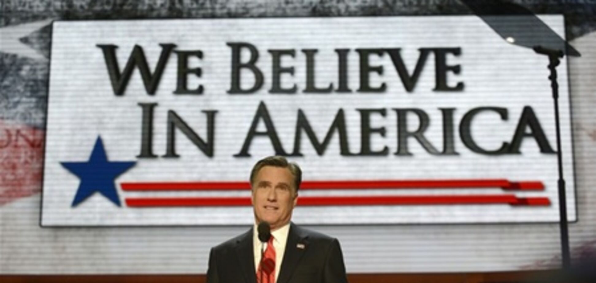 Ромни обещает 'большую жесткость' в отношениях с РФ