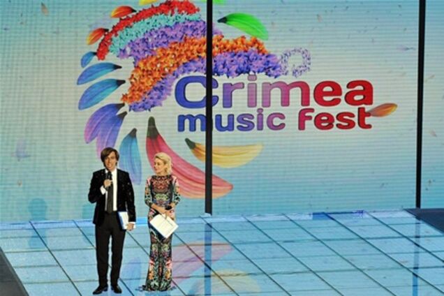 Crimea music fest: лучшие фото