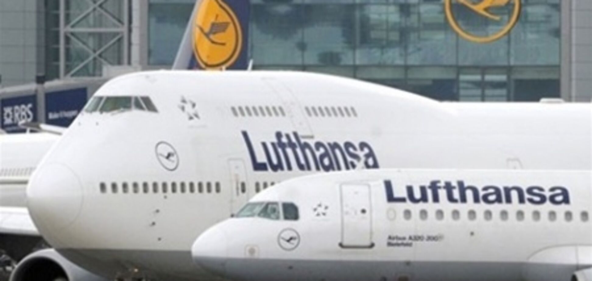 Из-за забастовки Lufthansa отменяет рейсы по всему миру