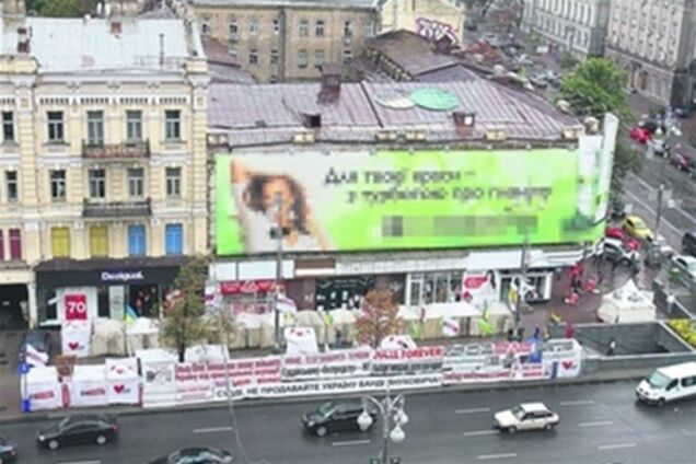 Центральный гастроном хотели достроить шестью стеклянными этажами