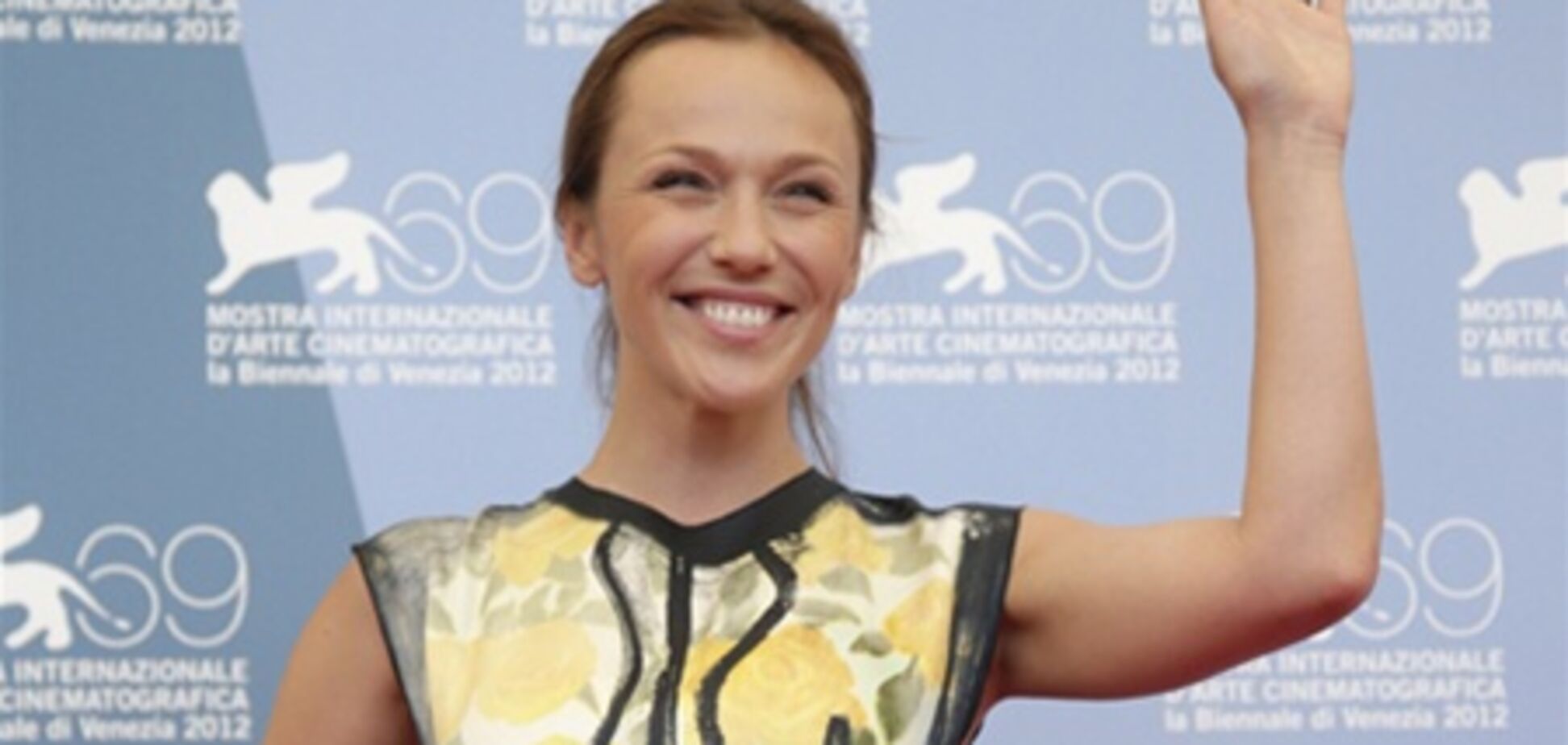 Джанабаєва 'косить' під подругу Людини-павука