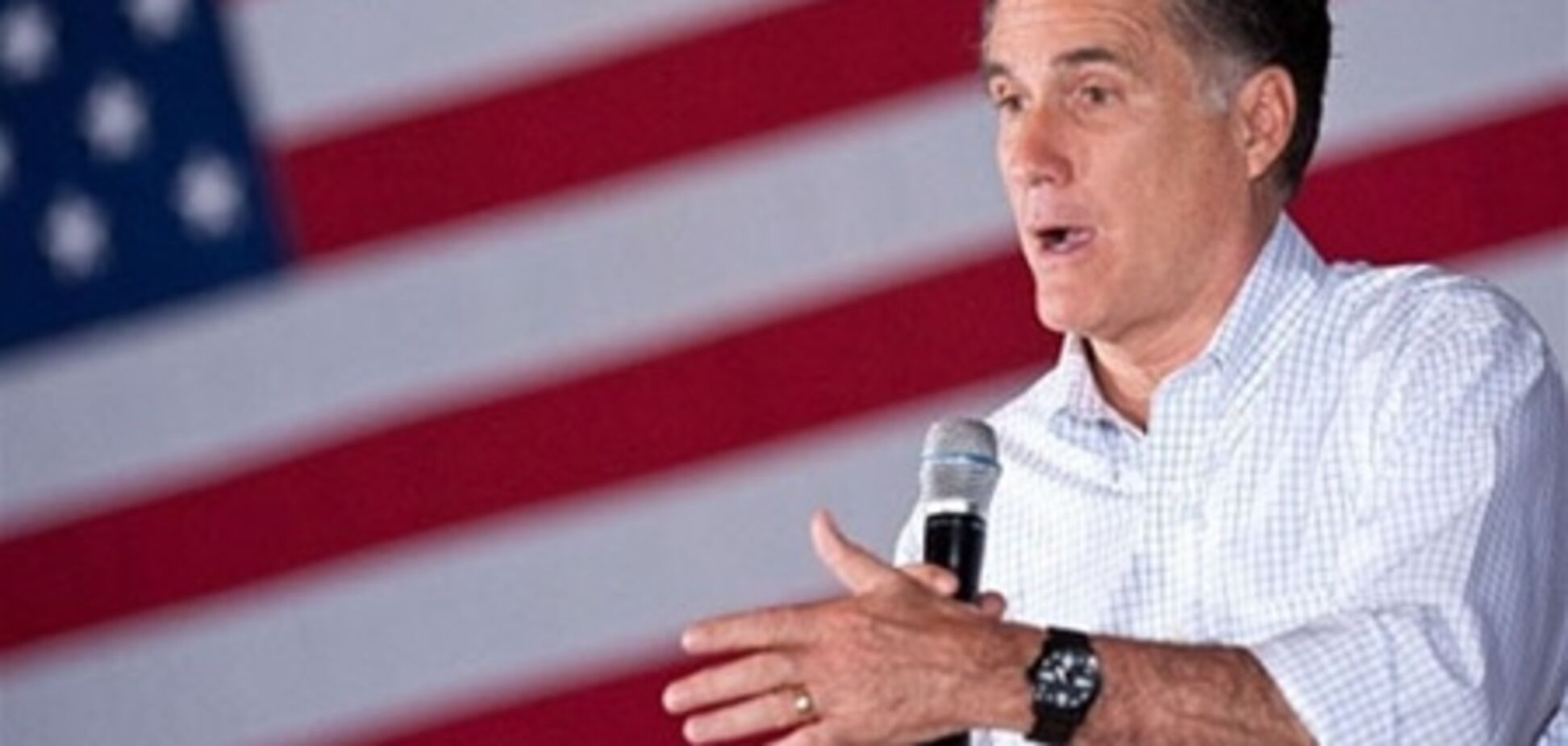 Ромни опередил Обаму в президентской гонке