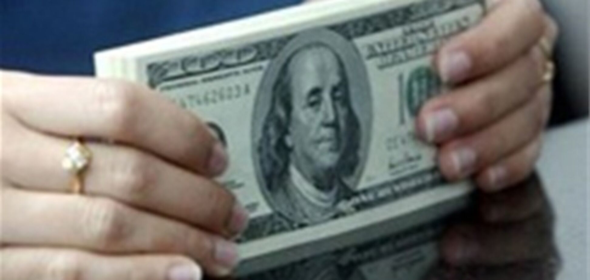 Нацбанк вновь усложнил проведение валютных операций