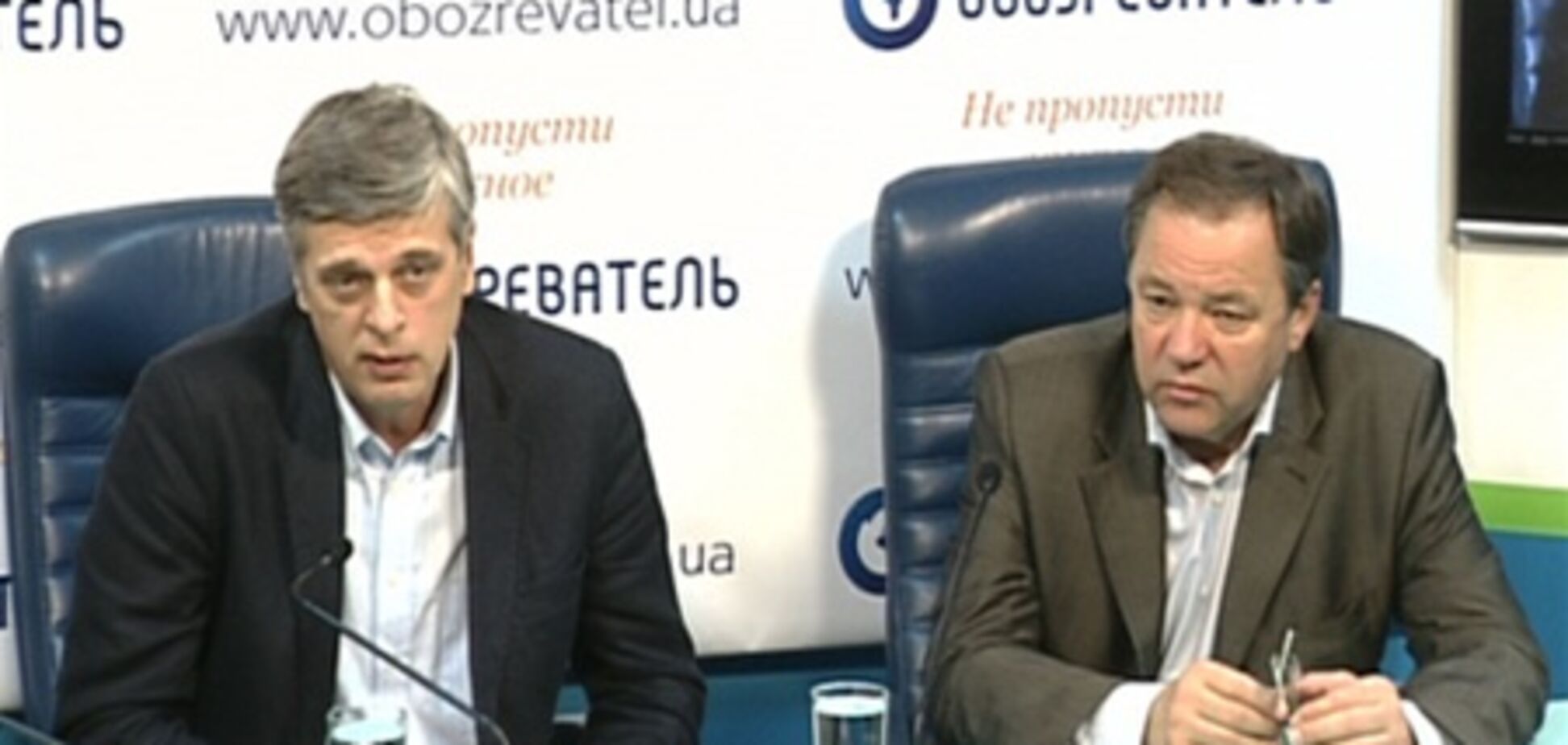 Биоэнергетики Украины решили объединиться