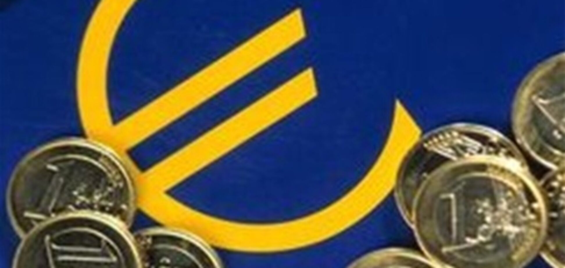 Разработан план реформы банковского сектора еврозоны