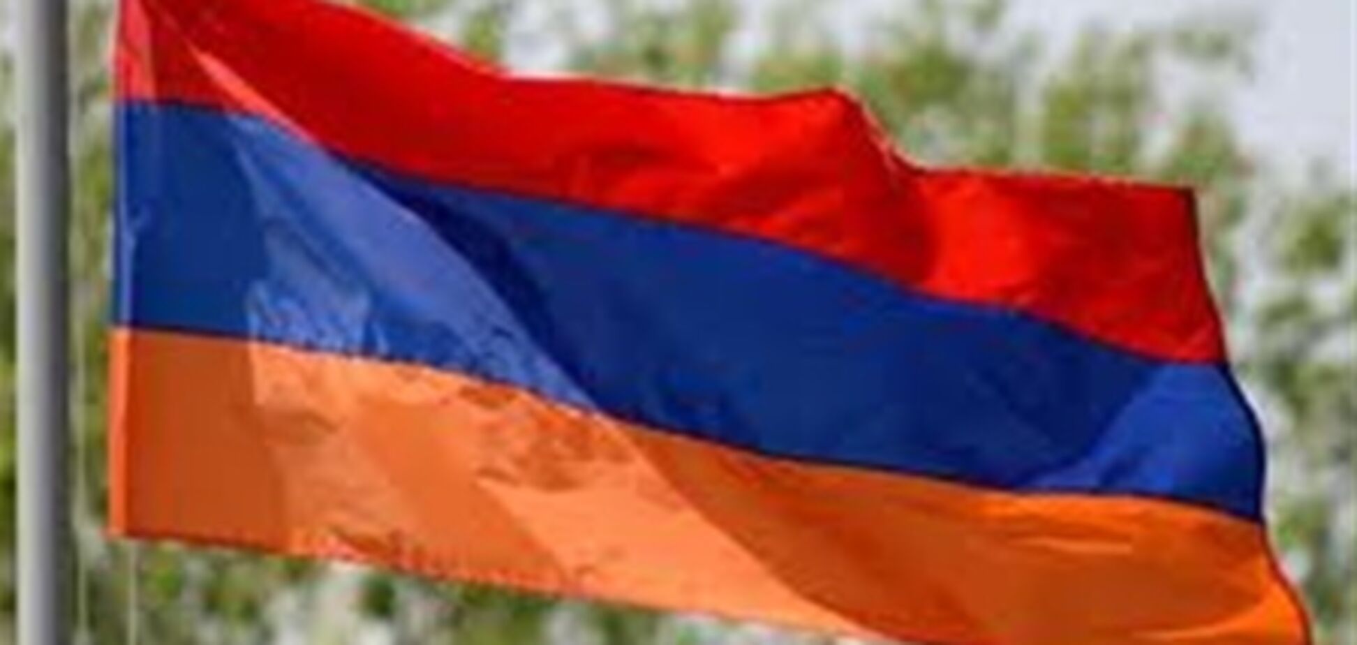 Армения разорвала дипломатические отношения с Венгрией