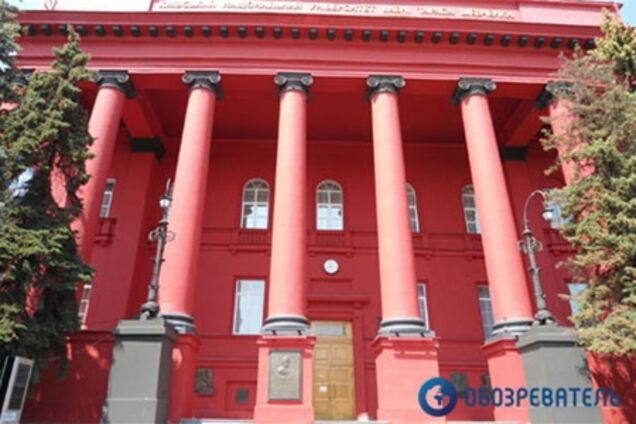 Университет Шевченко попал в престижный международный рейтинг
