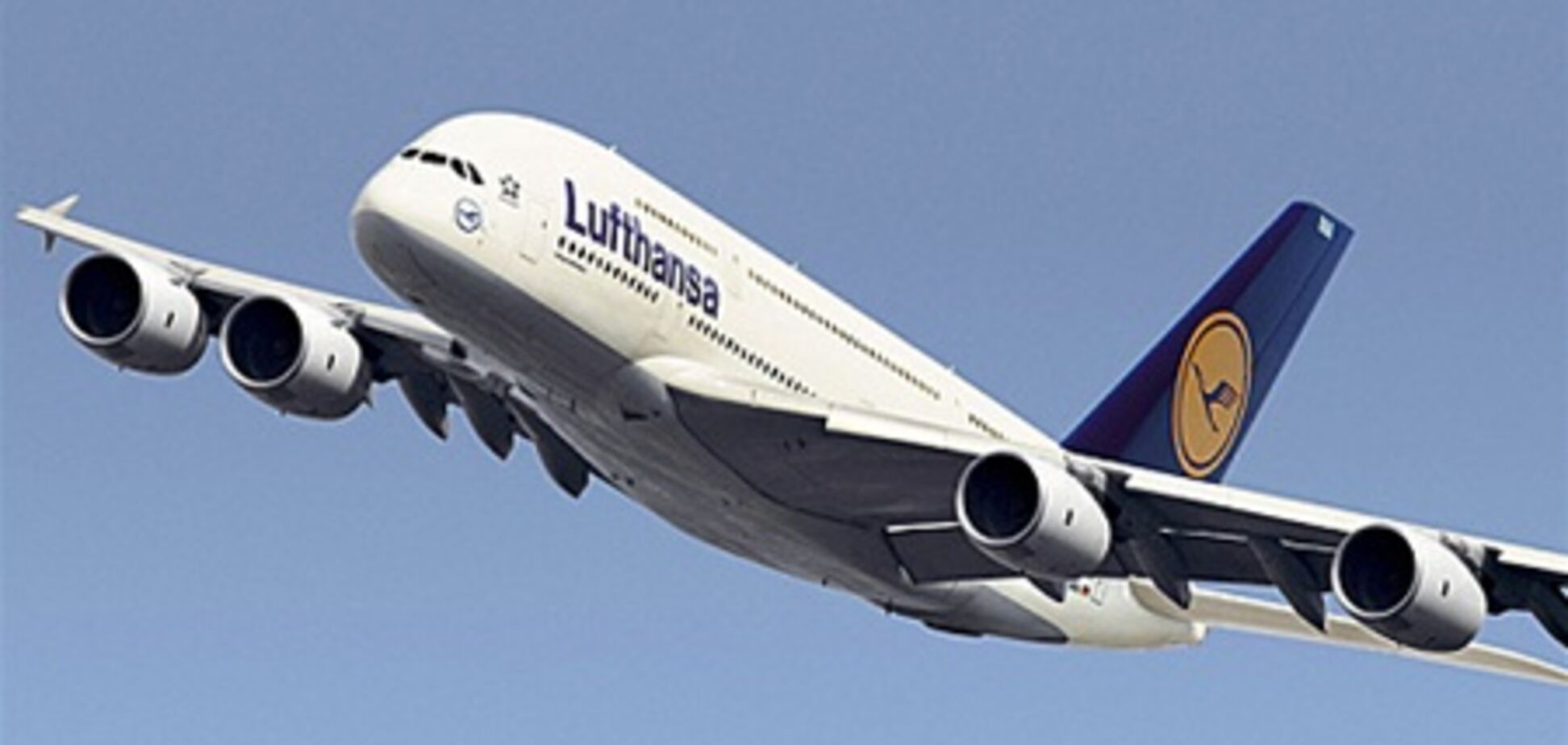 Один из крупнейших авиаперевозчиков Европы объявил забастовку