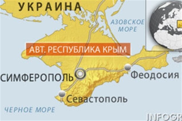 У берегов Крыма столкнулись катер и теплоход. Есть жертвы 