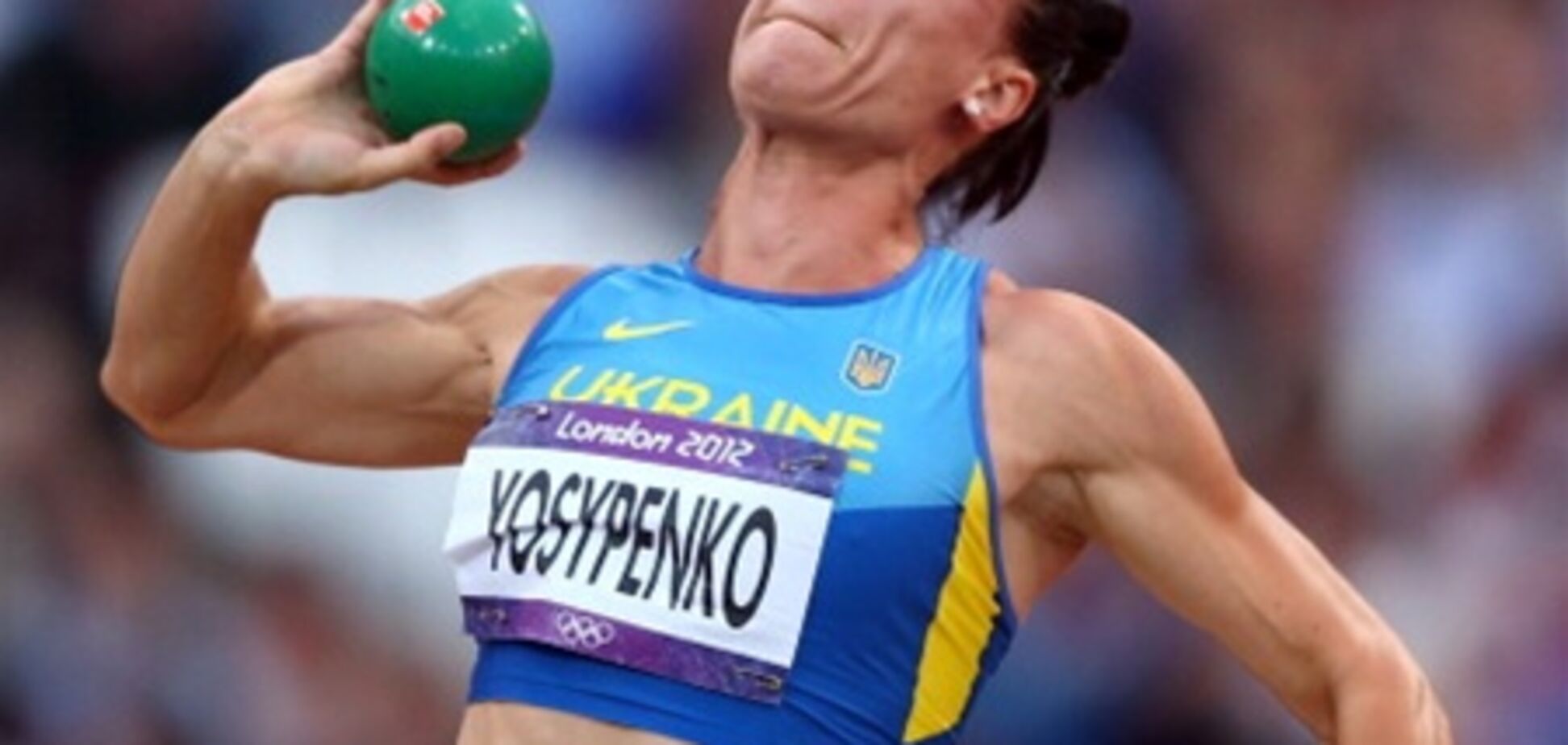 Судьи отобрали очередную медаль у сборной Украины