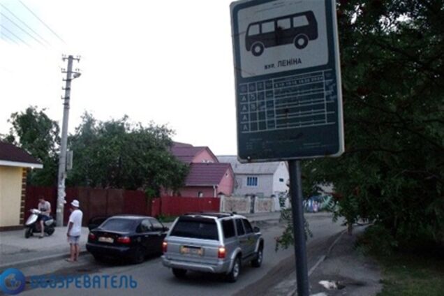 Мой адрес: Киев, улица Ленина