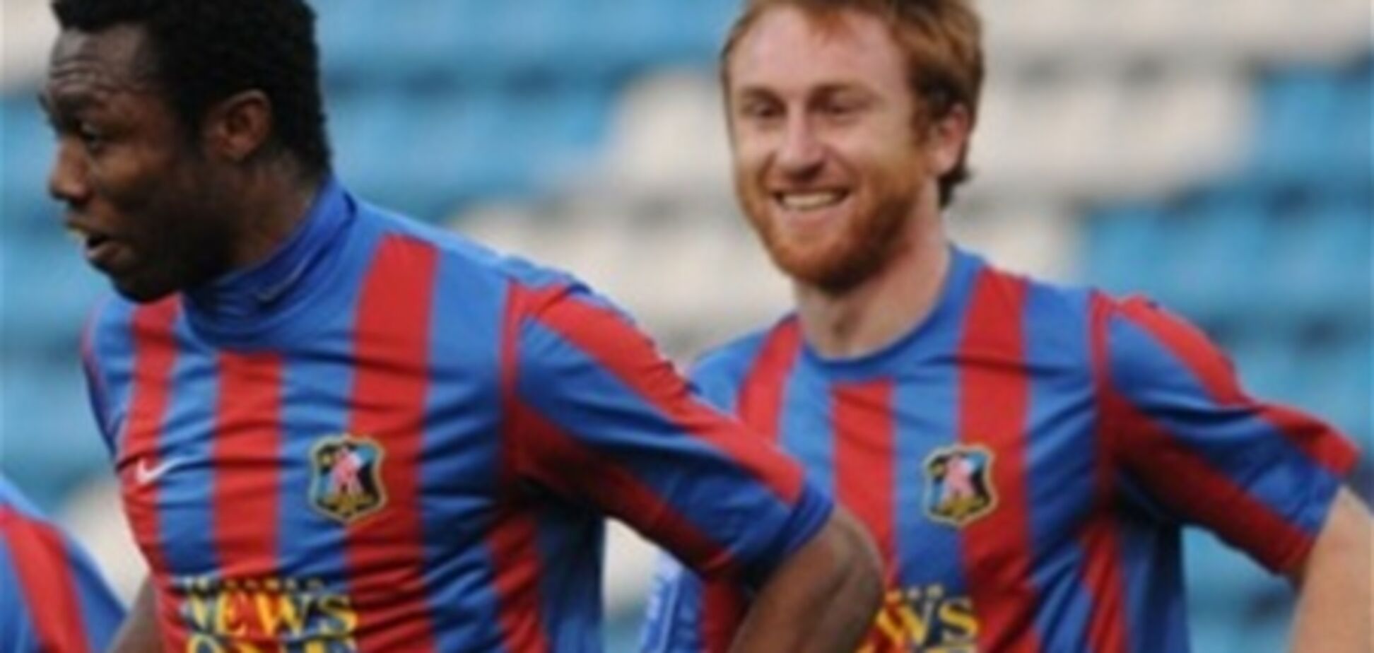 'Днепр' упустил победу на последних секундах