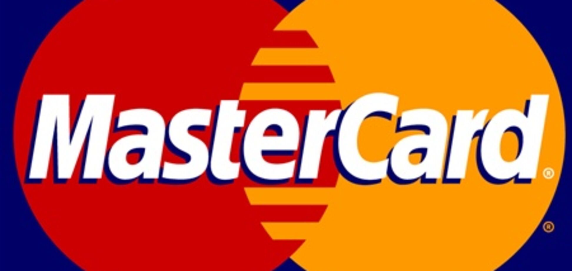 Венгрия подозревает MasterCard в злоупотреблении доминирующим положением