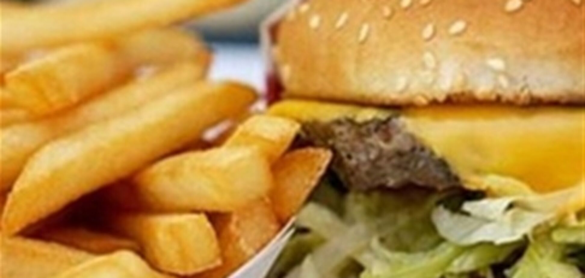 Почему нужно отказаться от фаст-фуда