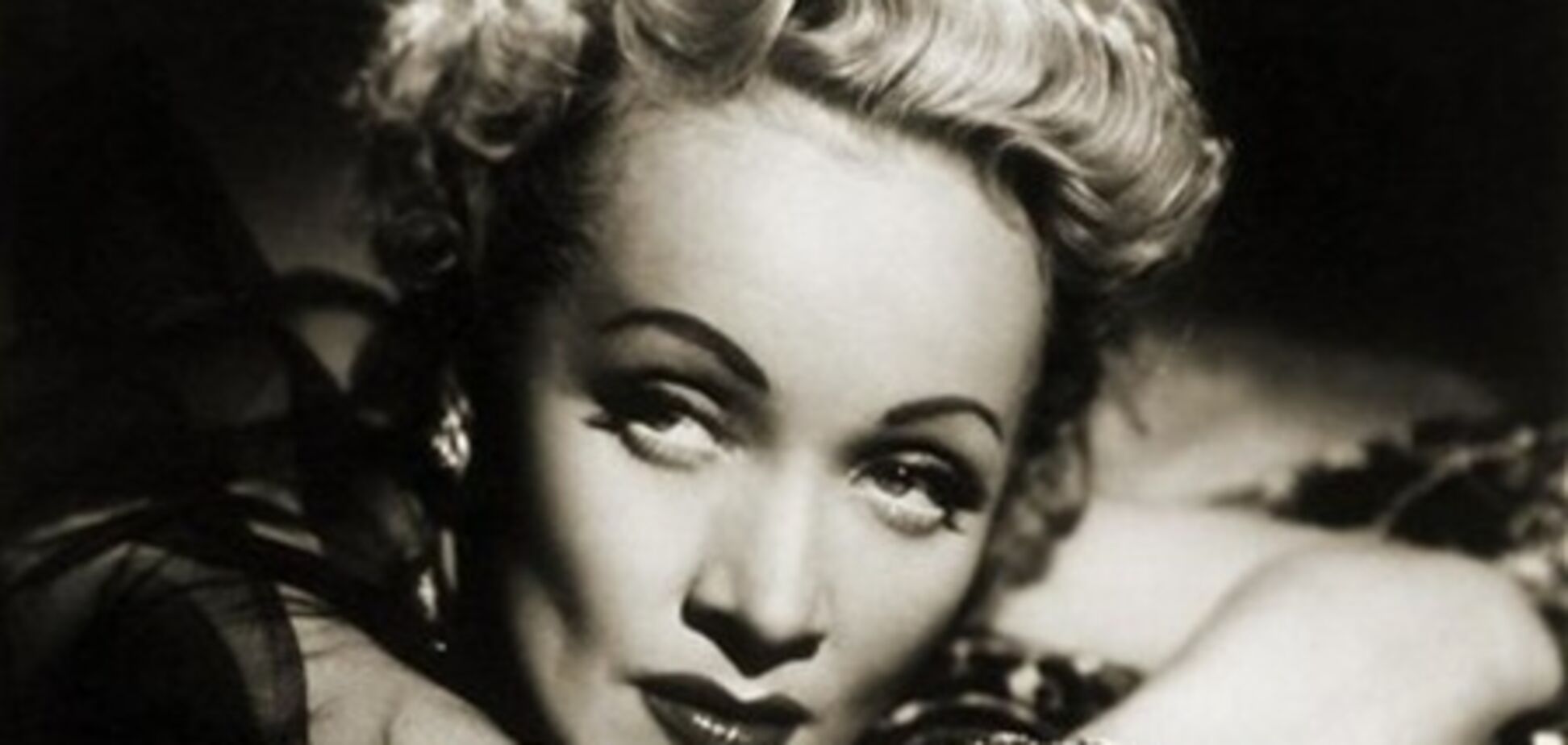 Диета от Марлен Дитрих