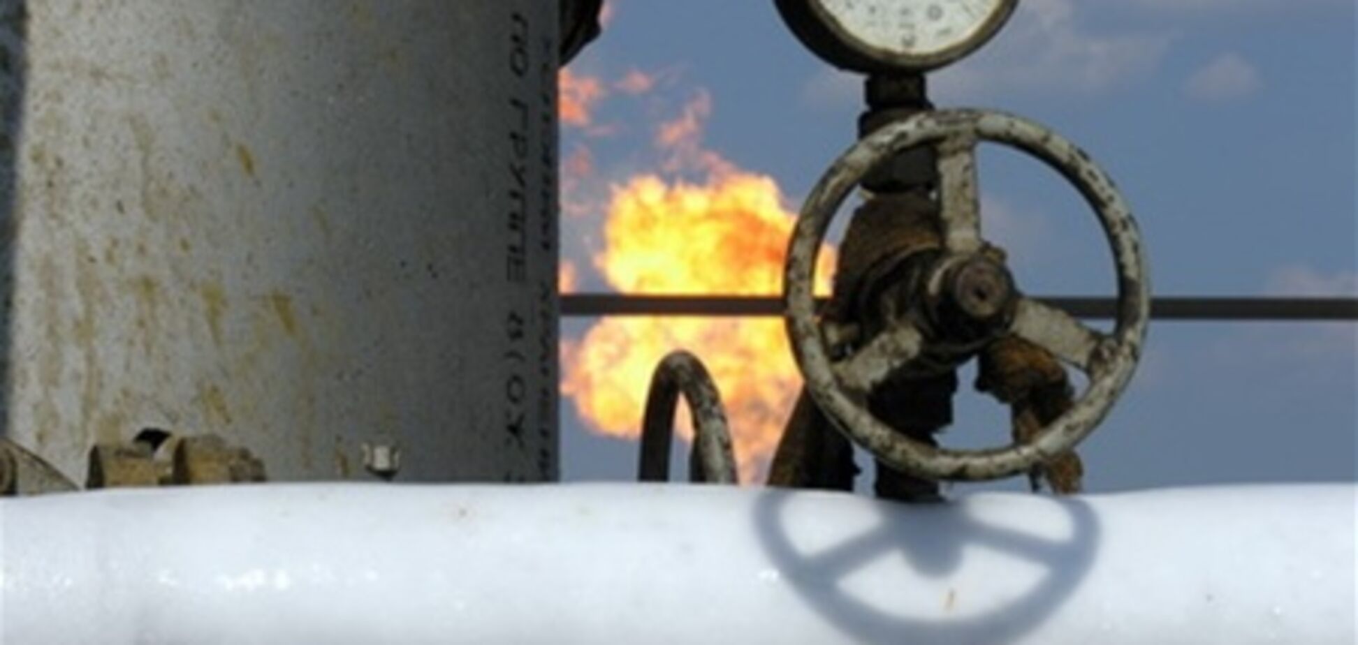 'Газпром' лидирует в прибыли