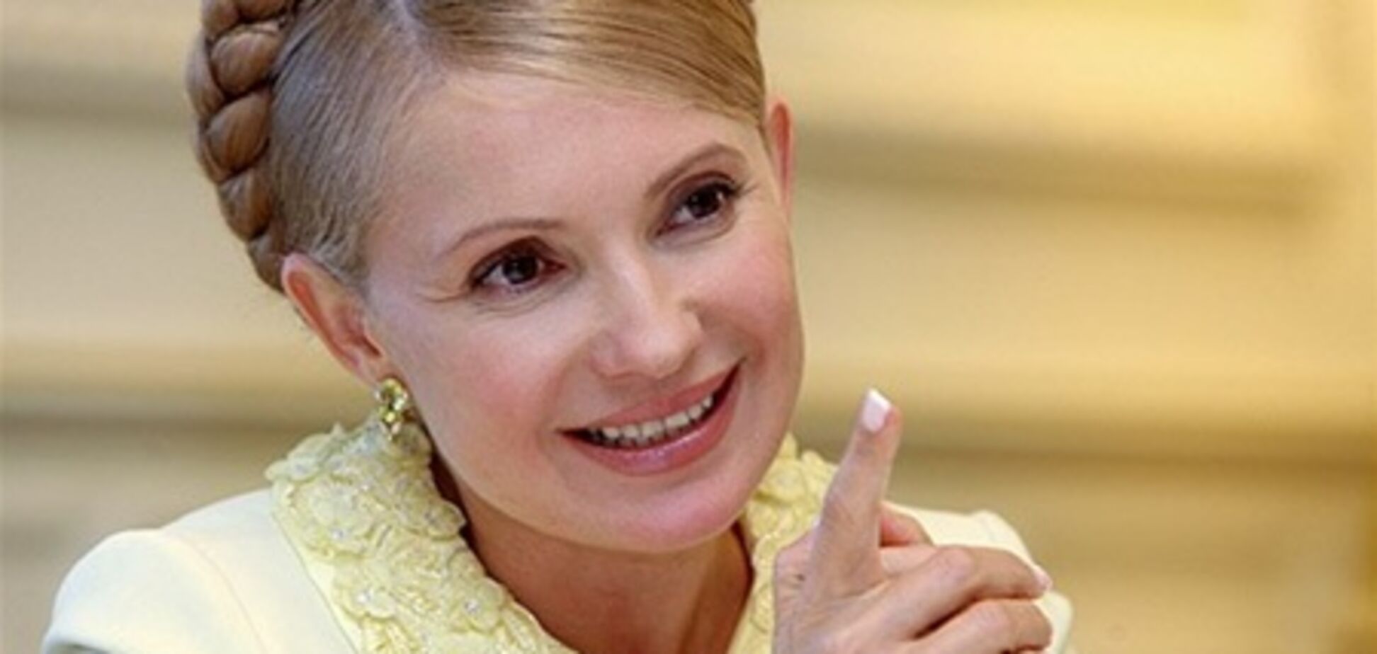 Бютовцы: Рейхстаг тоже Тимошенко подпалила?