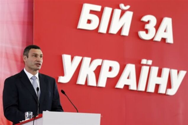 Експерт: Матіос у списку Кличка - прикриття для інших