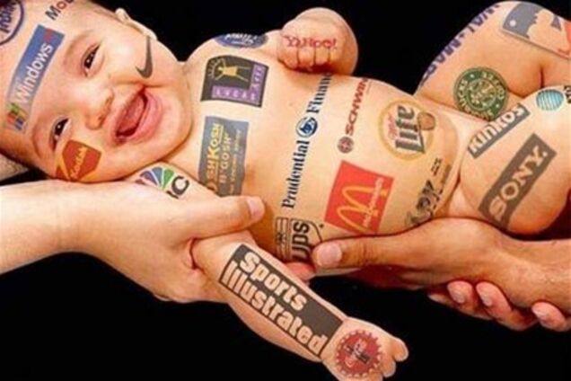 Промоушен в сети: реалии и перспективы